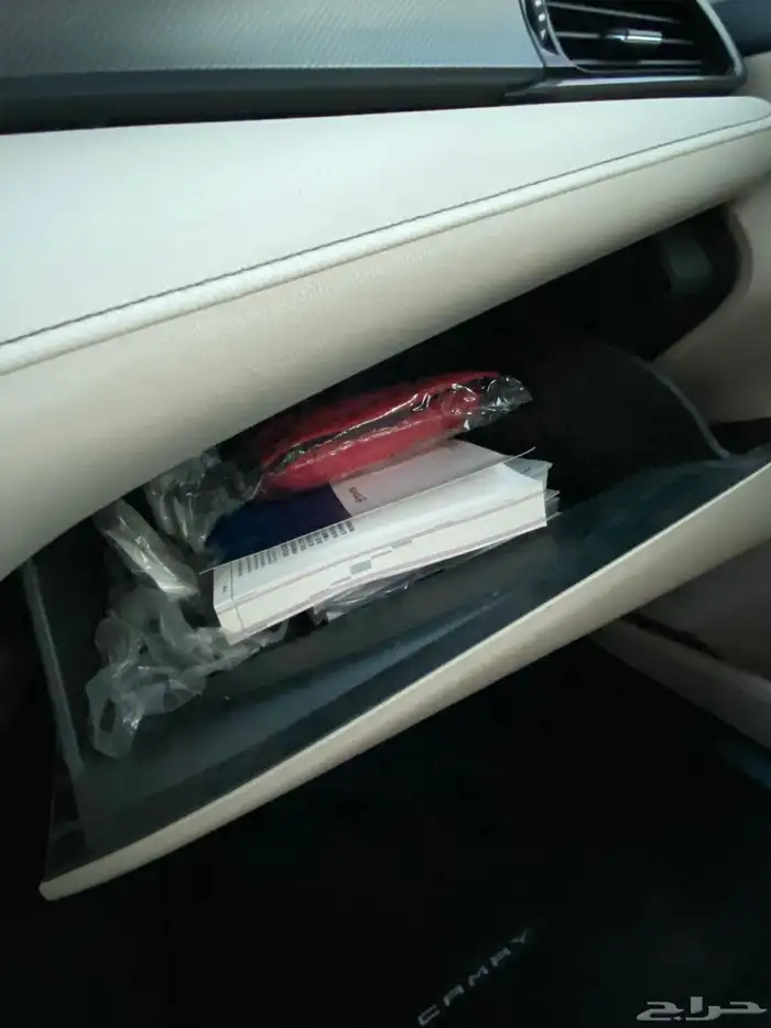 تم البيع الله يبارك للبايع والمشتري 43