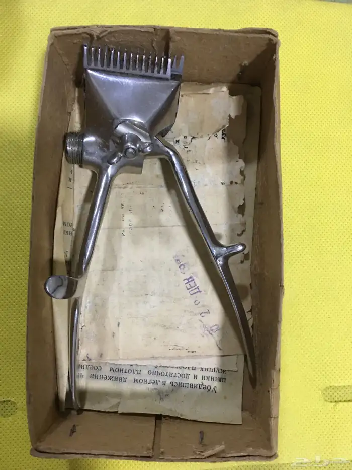 مكينة حلاقة يدوية سوفيتية 0