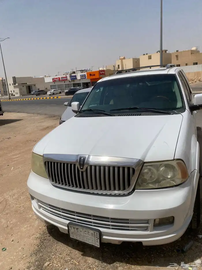 لرياض 2