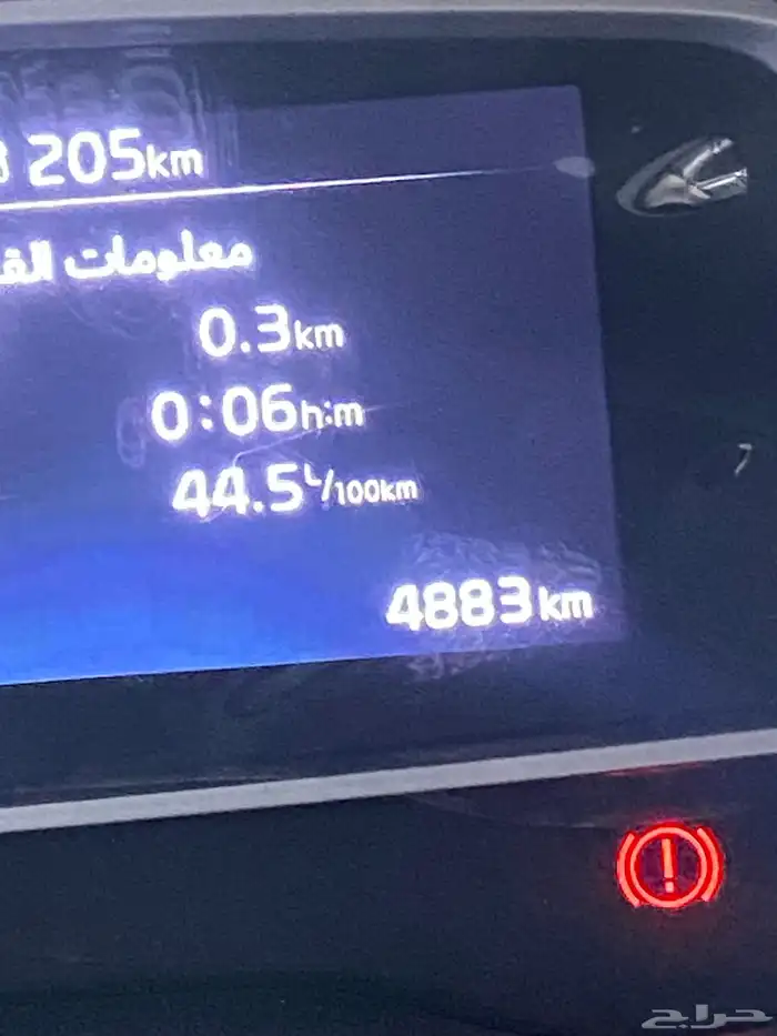كيا سونت 2024 مطور 13
