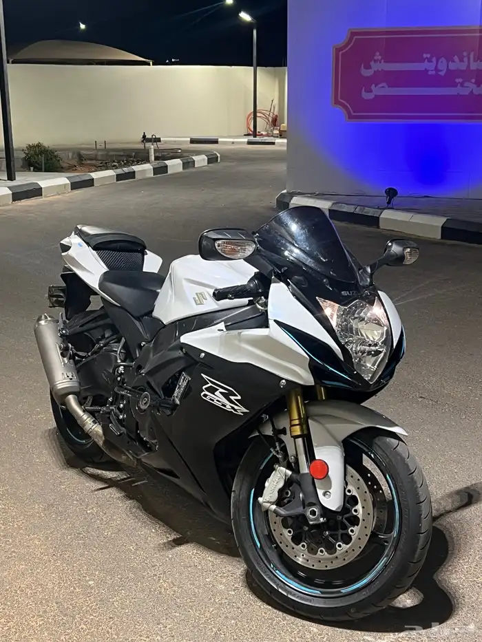 ريس 750 0