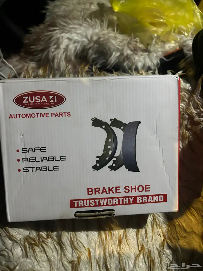 قماش امامي وخلف 3