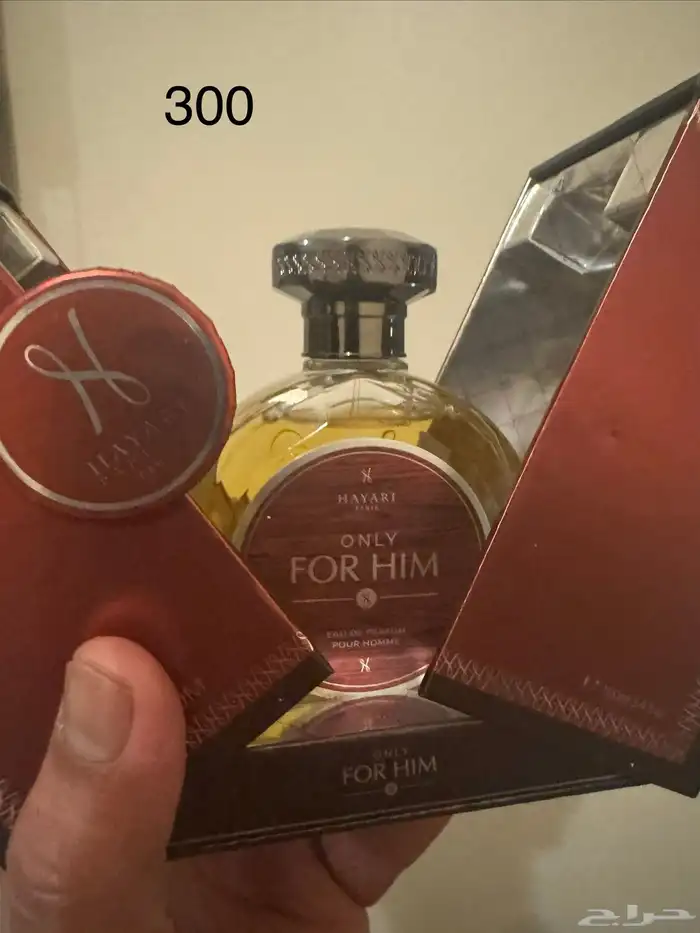 عطور 14