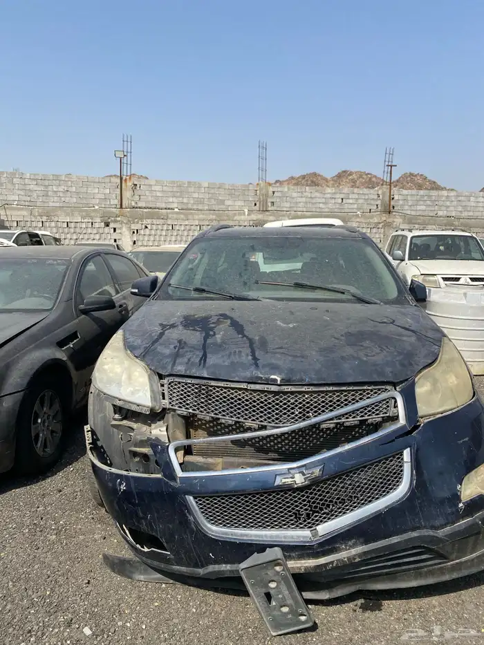 قطع ترافيس 2011 3