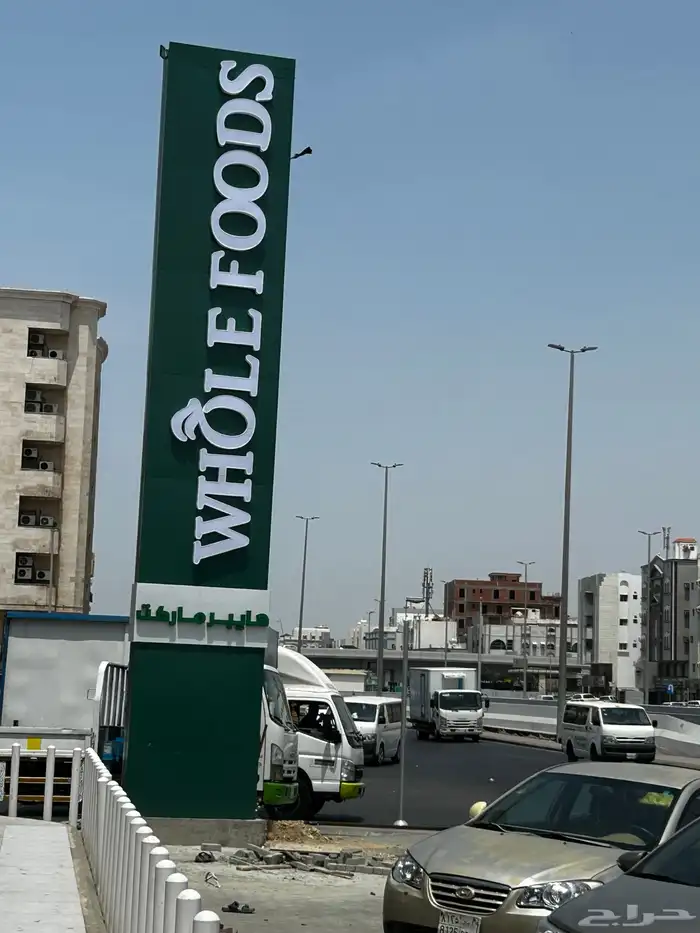 مطبعة مطابع طباعة 7