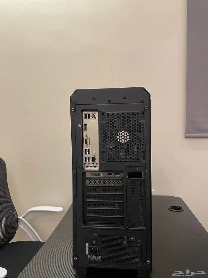 Pc 1660 S 2
