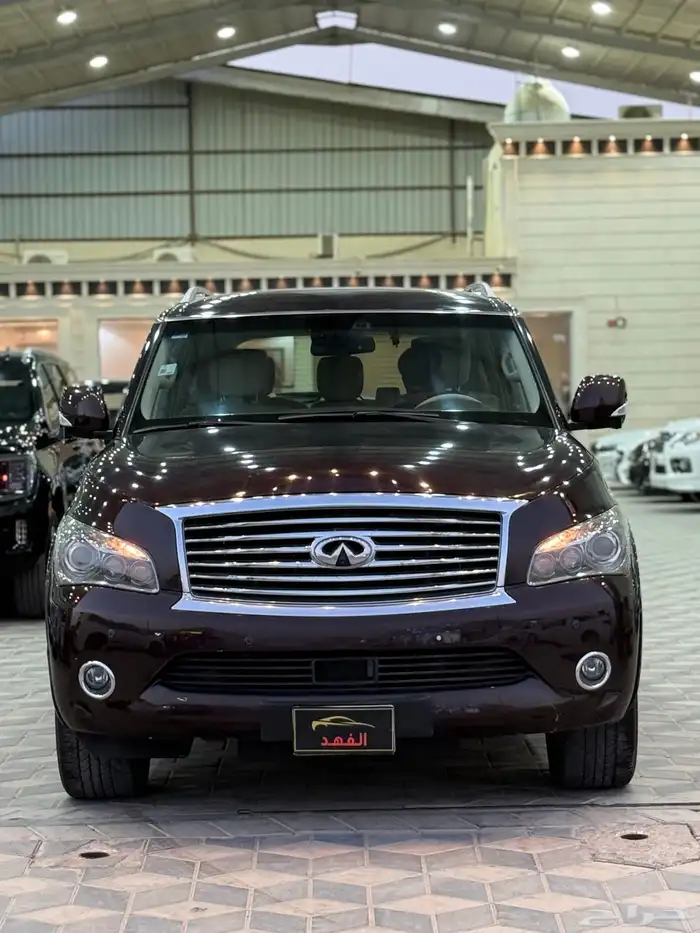 انفنتي - 2014 ((( تم البيع ))) 5