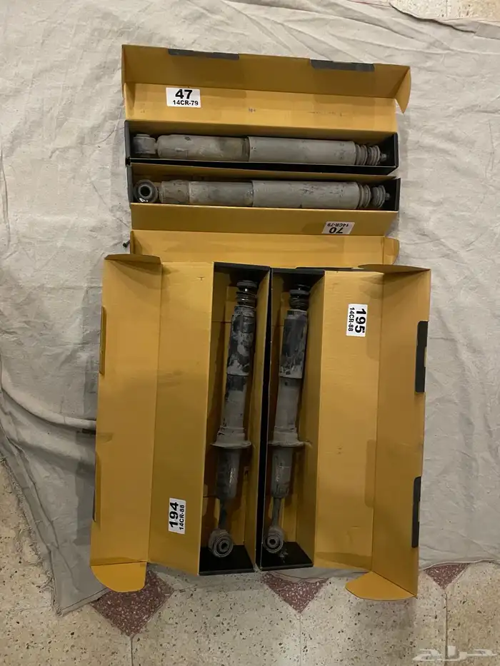 مساعدات اف جي 2014 مستعملة 0