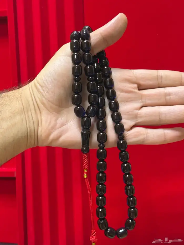 مسباح زعفراني ( مميز ) 2