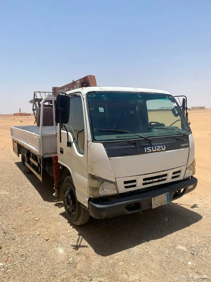 ايسوزو 7