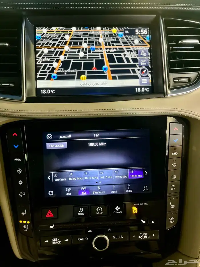 انفنيتي QX50 2024 26