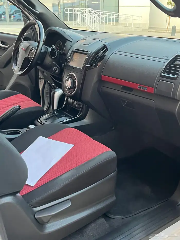 ايسوزو 2020 23