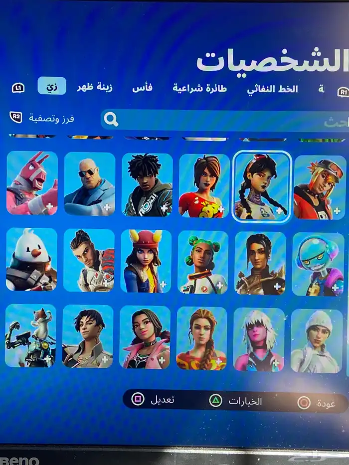 حساب فورت نايت سيزون مايدس و حساب روكت فيه نوادر كلها بحساب 1