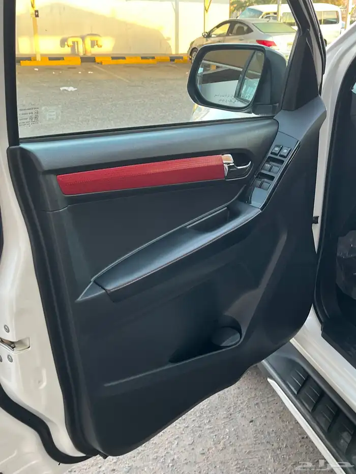 ايسوزو 2020 16