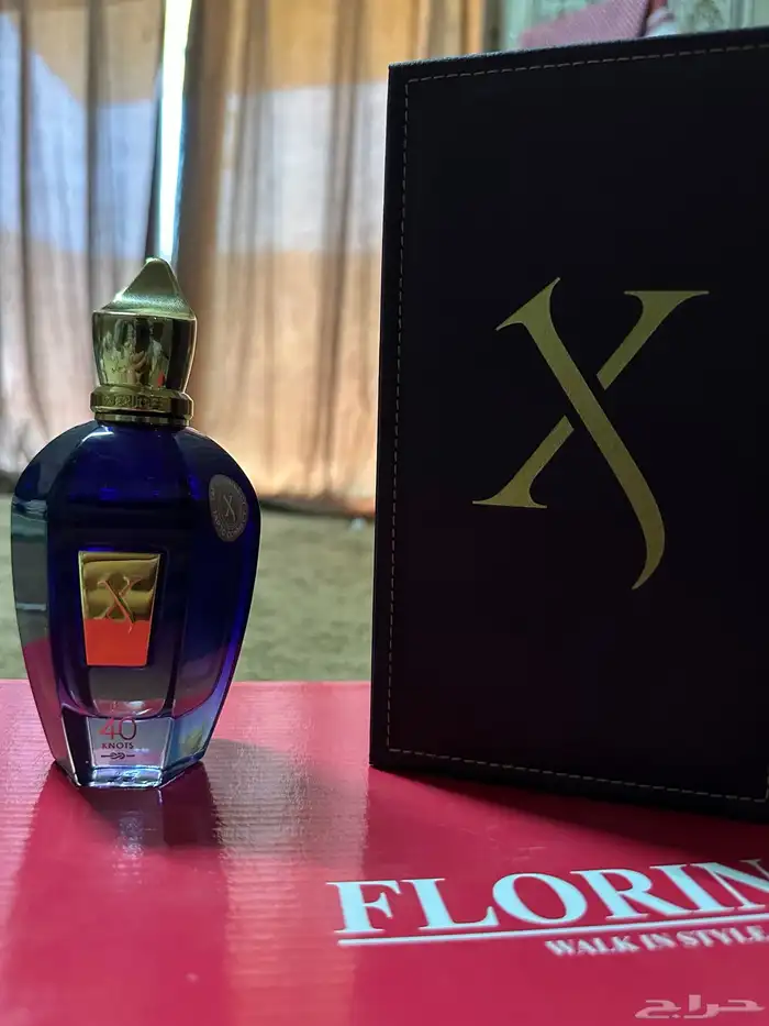 عطر زيرجوف 1
