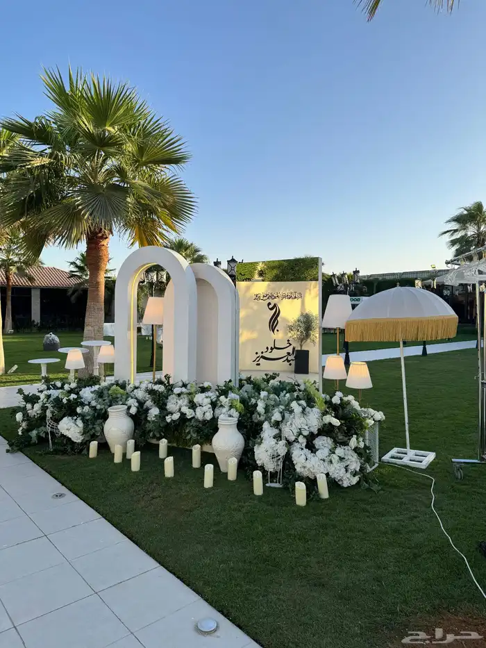 تنسيق حفلات الرياض 7