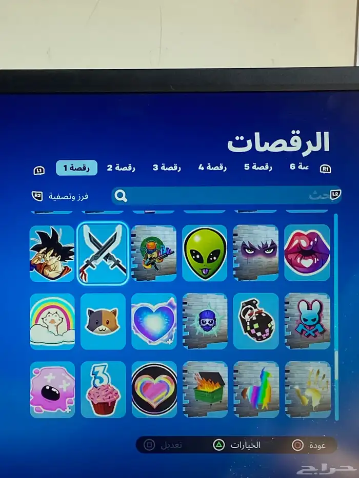 حساب فورت نايت سيزون مايدس و حساب روكت فيه نوادر كلها بحساب 22
