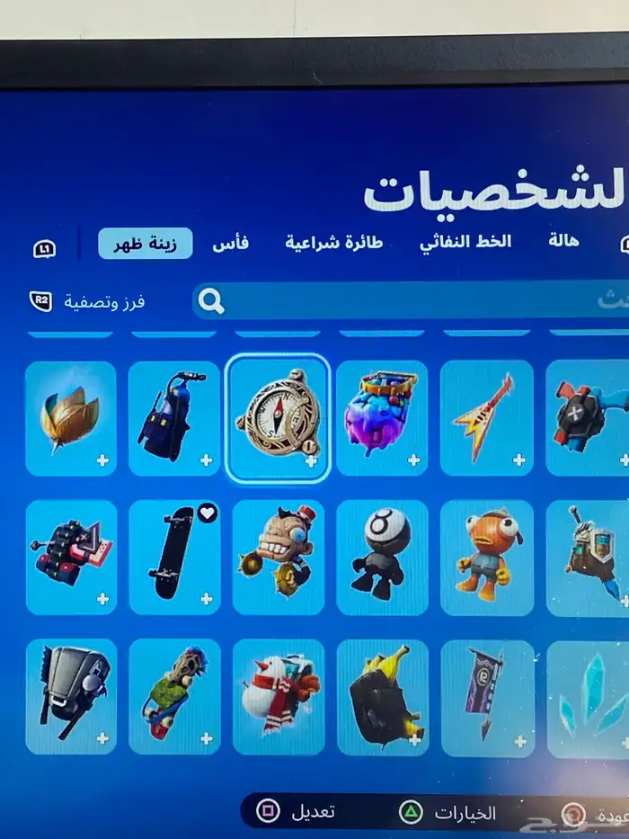 حساب فورت نايت سيزون مايدس و حساب روكت فيه نوادر كلها بحساب 6