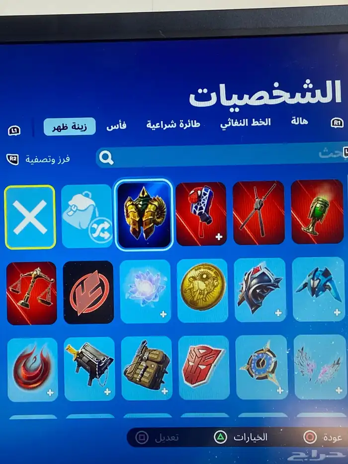 حساب فورت نايت سيزون مايدس و حساب روكت فيه نوادر كلها بحساب 5