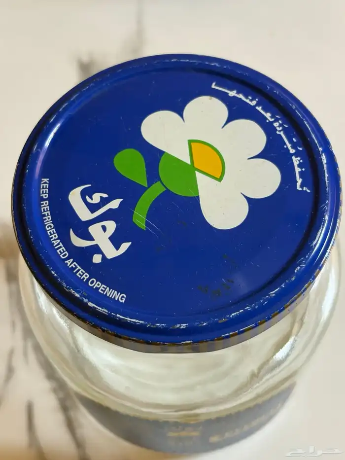 عبله جبن تراث 2