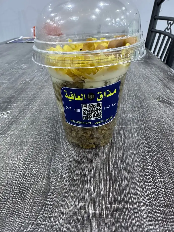مطعم شعبيات للتقبيل بكامل اغراضه او بدون 10