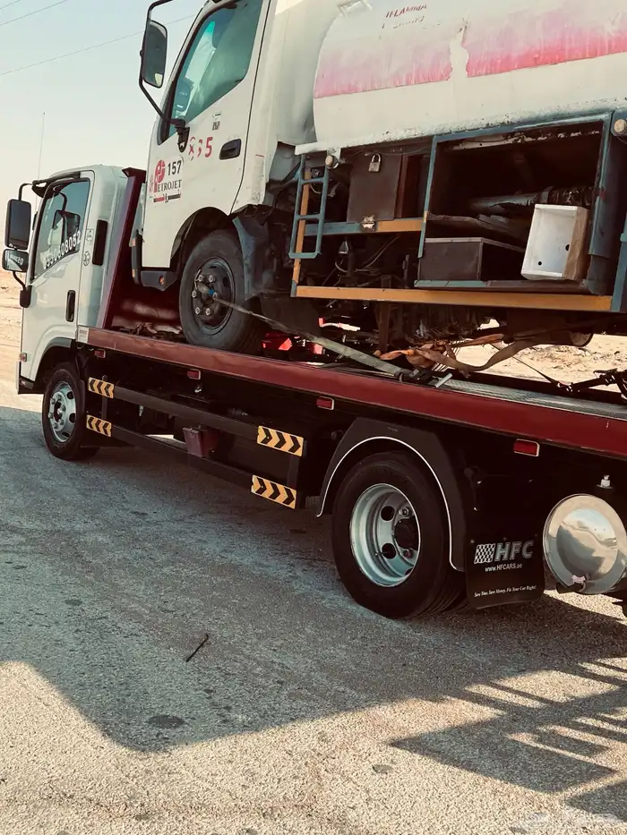 سطحه للبيع هدرواليك 13