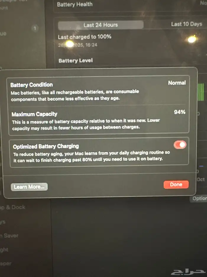 MacBook Pro 13-inch (M2  2022) 3