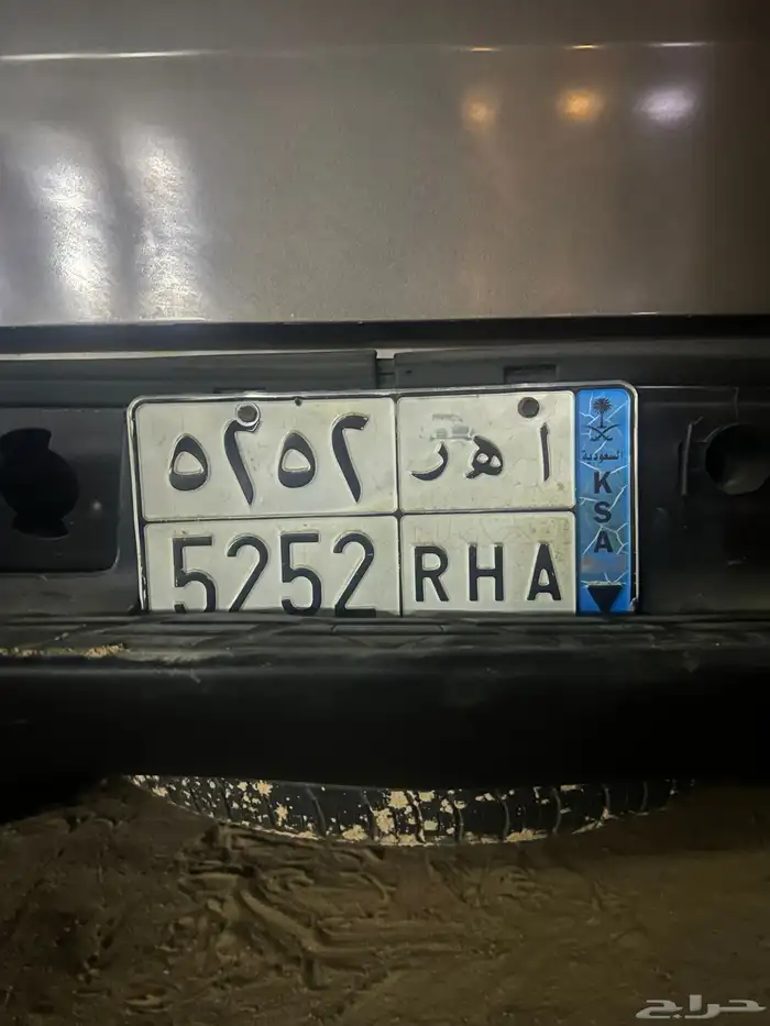 لوحة على جمس 0