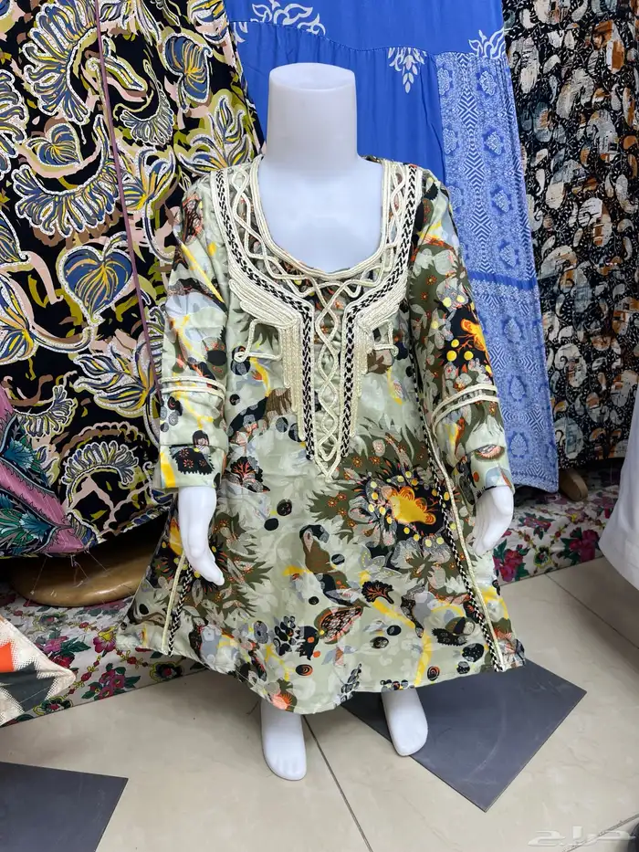 الرياض   للطلب وتس 1