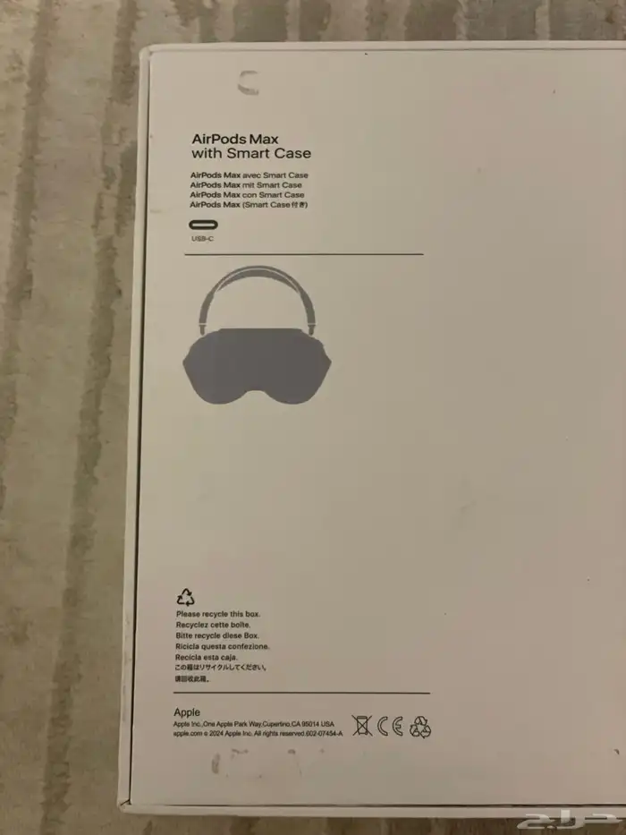 سماعة ابل ايربودز ماكس Apple AirPods max 4