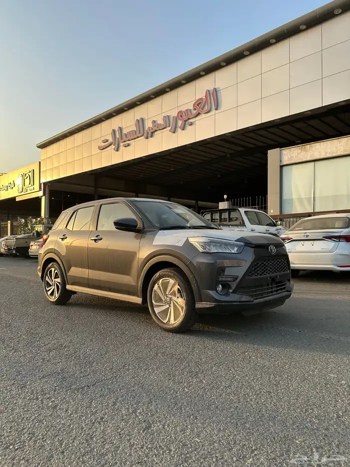 تويوتا رايز فل ليميتد موديل 2026 0