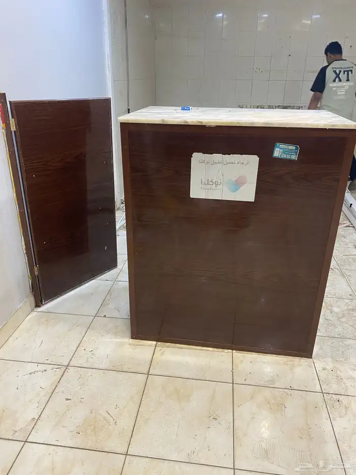 Cash counter 2