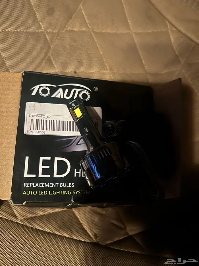 LED 2