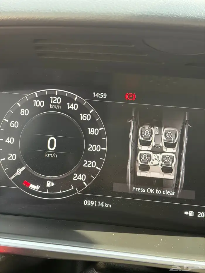 رنج روفر سبورت 2018- Range Rover Sport 2018 28