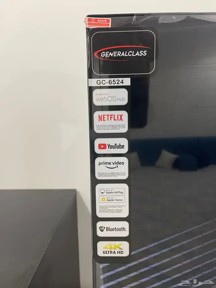 تلفزيون GENERALCLASS. البوصه 65 6