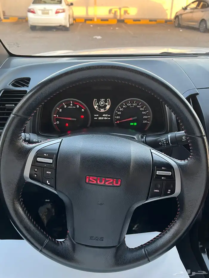 ايسوزو 2020 24