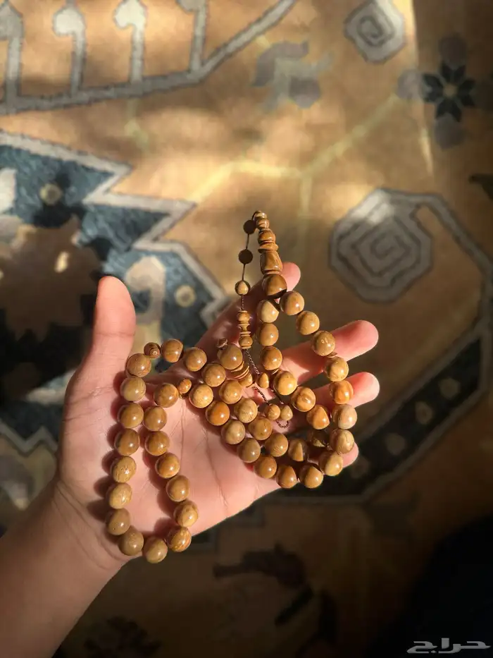 مسباح كوك 1