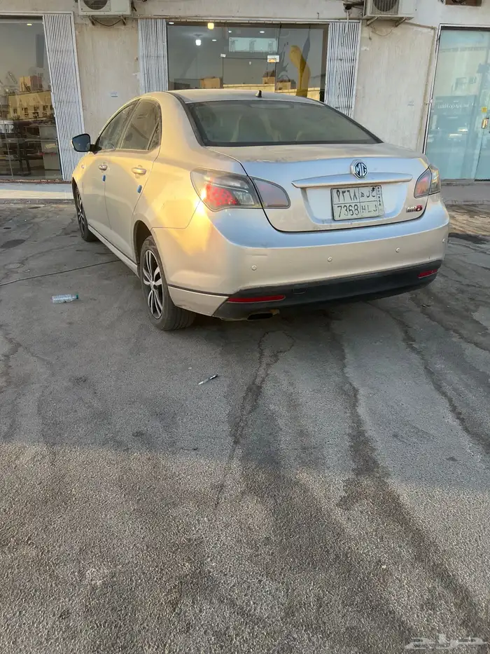 mg 6 2014 2
