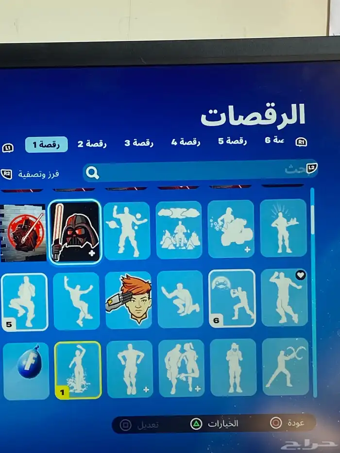 حساب فورت نايت سيزون مايدس و حساب روكت فيه نوادر كلها بحساب 15