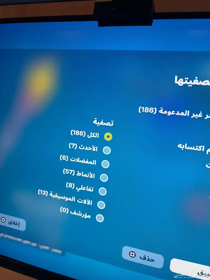 حساب فيه 187 سكن و75لعبه 1