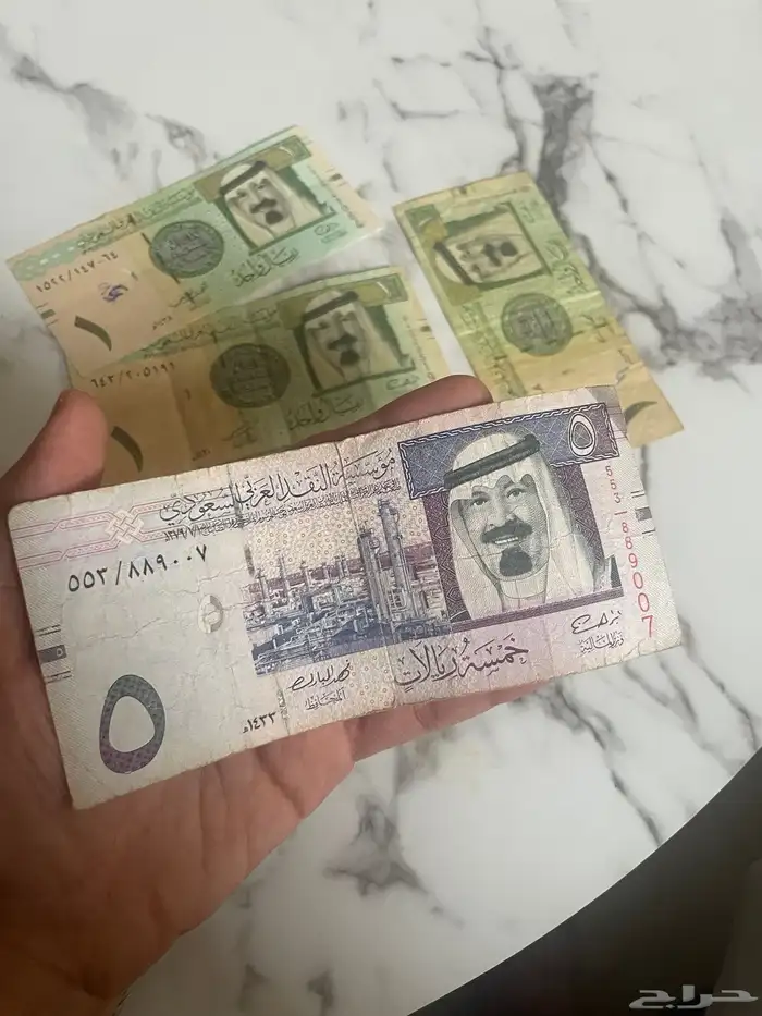 عملات نادره للملك فيصل وعبدالله 2
