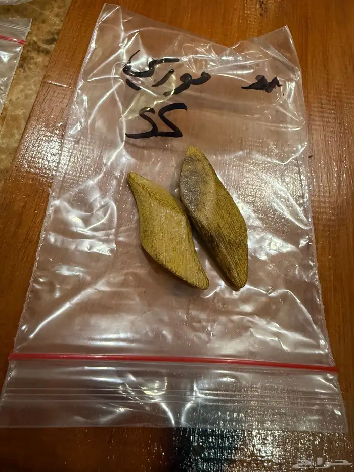 يخور عود 3
