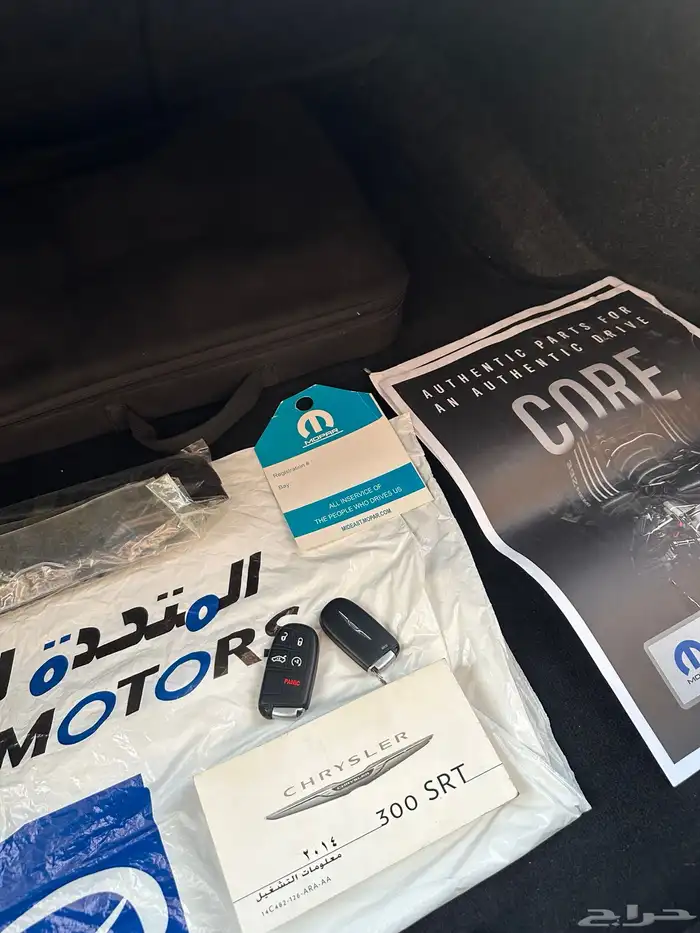 كرايسلر SRT بلاك ايدشن 2014 59