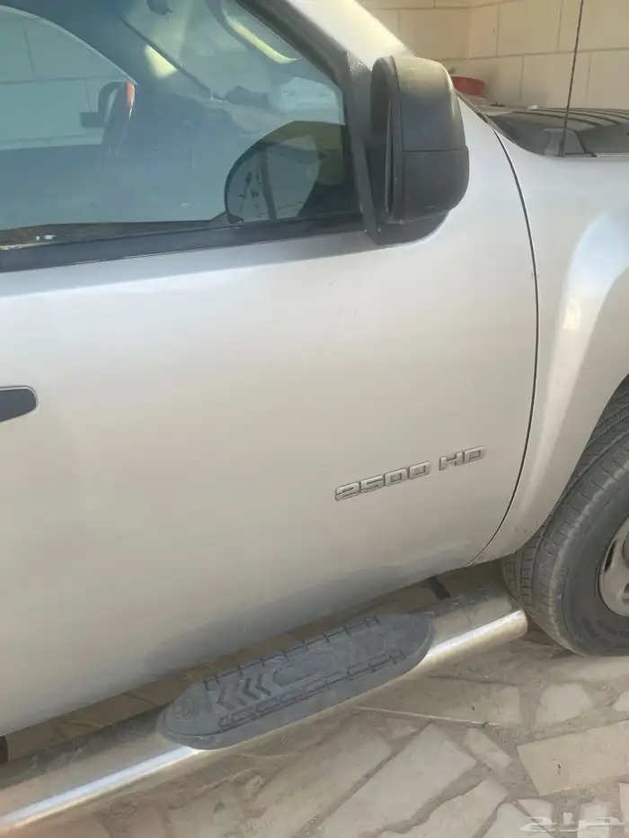 سلفر رادو 2