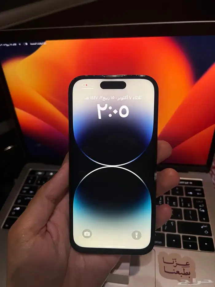 ايفون 14 برو 256 جيجا لون اسود مستعمل 2
