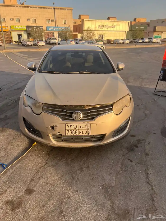 mg 6 2014 0