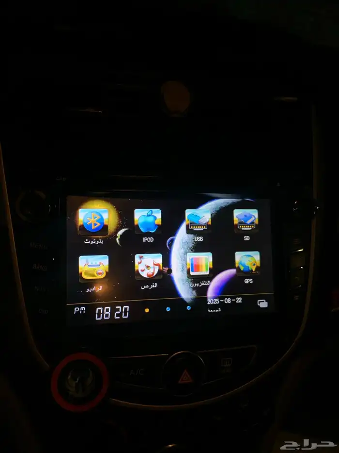 للبيع شاشة اكسنت  أزرار التحكم موديل 2012 إلى 2017 7