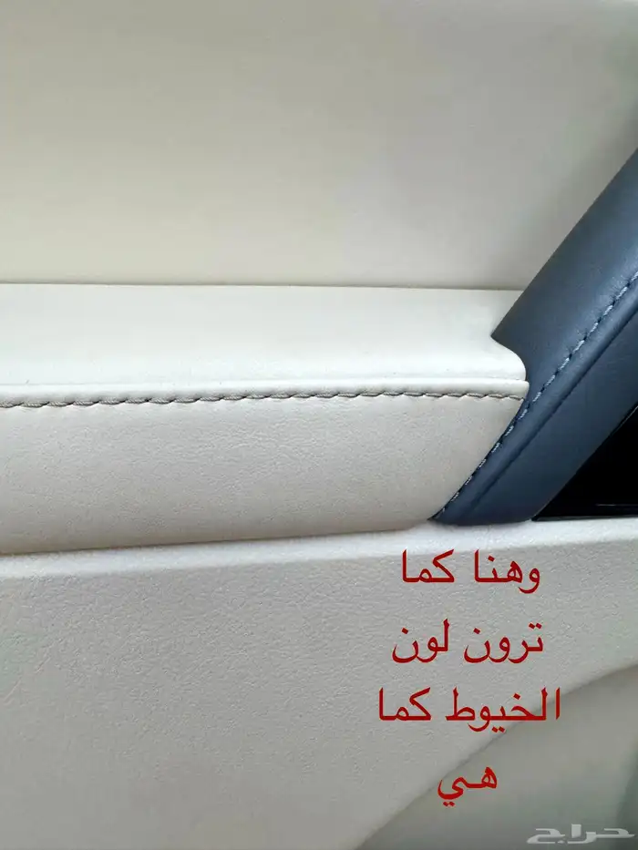 نادر من النوادر جيب لكزس LX570 (مخزن عداد قليل) 22