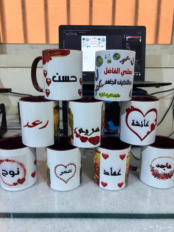 طباعه صور واسماء على الاكواب 27