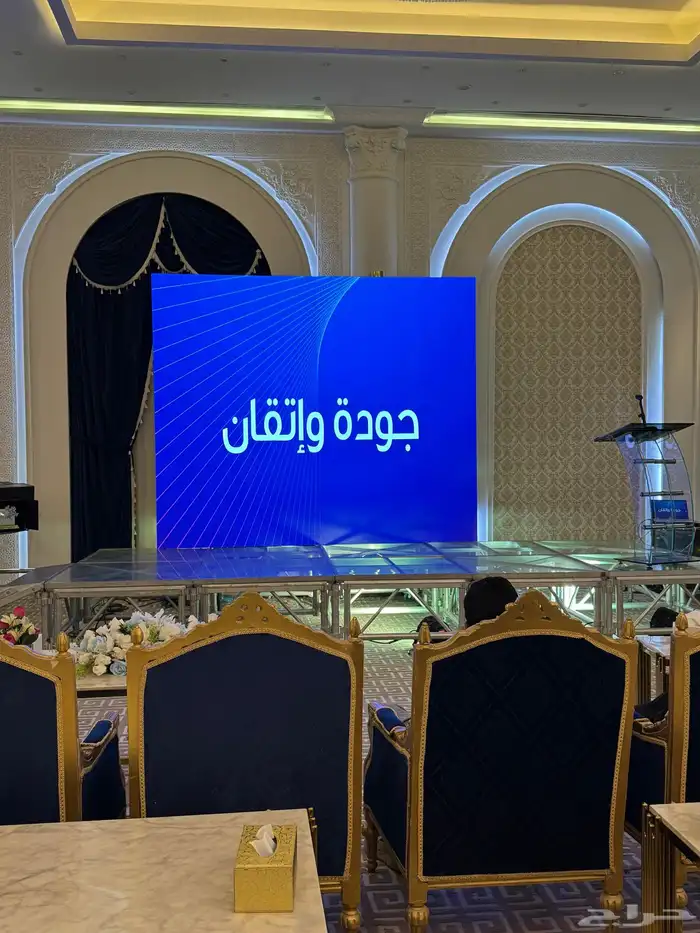 تنظيم معارض ومؤتمرات 1